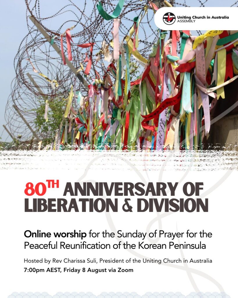 80th anniversary of liberation and division online worship for the sunday of prayer for the peaceful reunification of the korean peninsula hosted by rev charissa suli, president of the uniting chu (2)