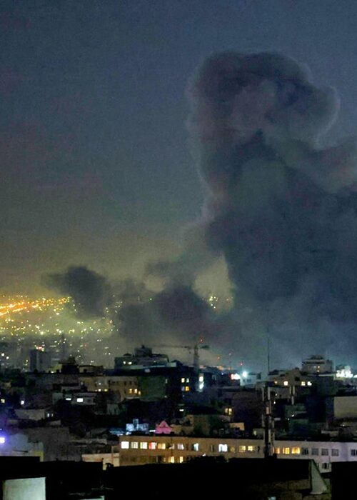 Iran statement thumb