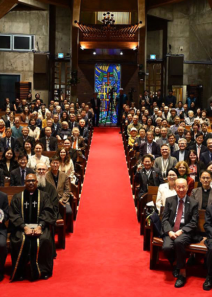 Pilgrims of Peace, Trust and Hope thumb